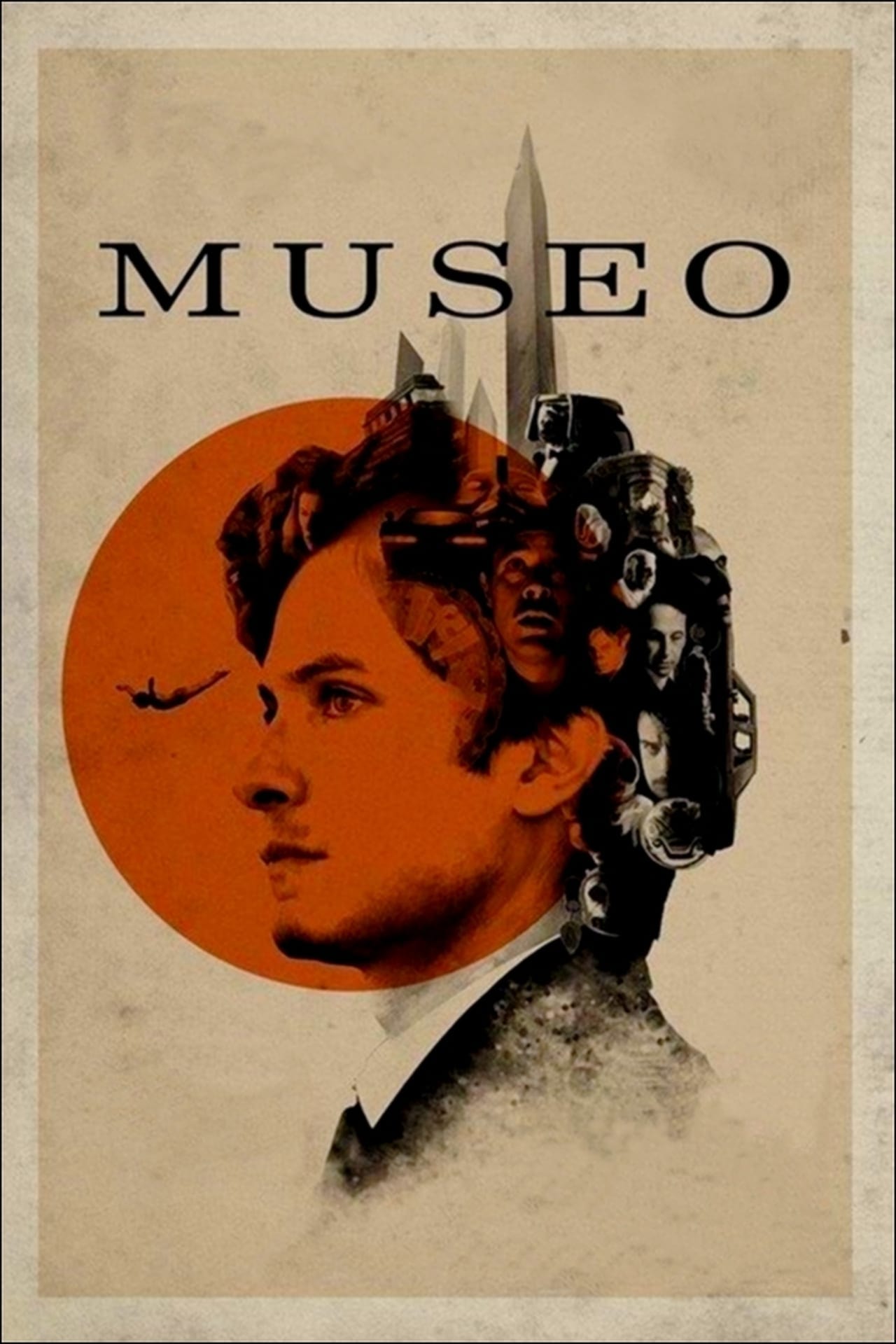 постер Музей 